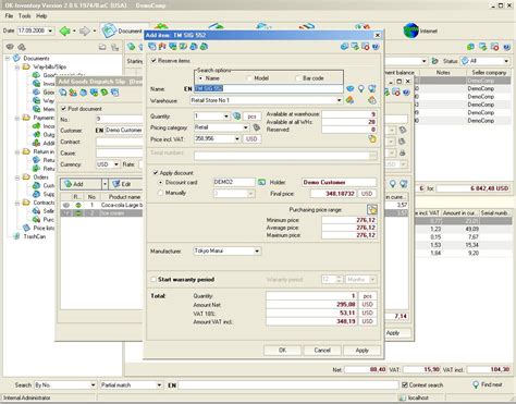Free Inventory Management Software Inventory Management