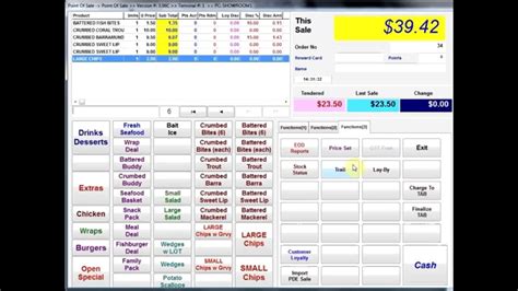 Access POS Software Demonstration Of The POS Screen