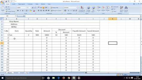 How To Create Or Make Billing Software In Excel For