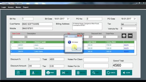 VeriSimple Billing Software For Retail Shops YouTube