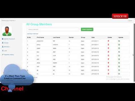 Download Loan Management System Complete Project With