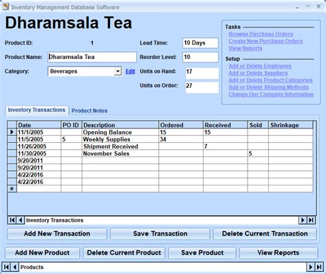 Inventory Management Database Software