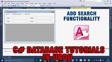 C Access Database Tutorial In Urdu Add Search