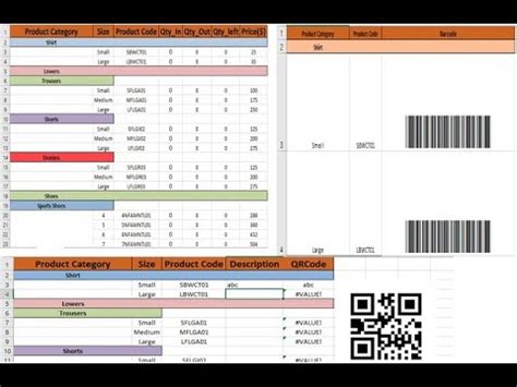 MS Excel Inventory Management System Download
