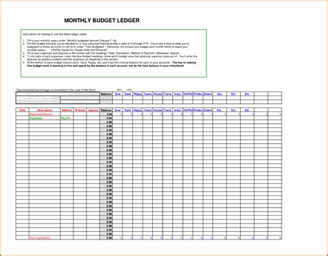 General Ledger Template Pdf SampleTemplatess