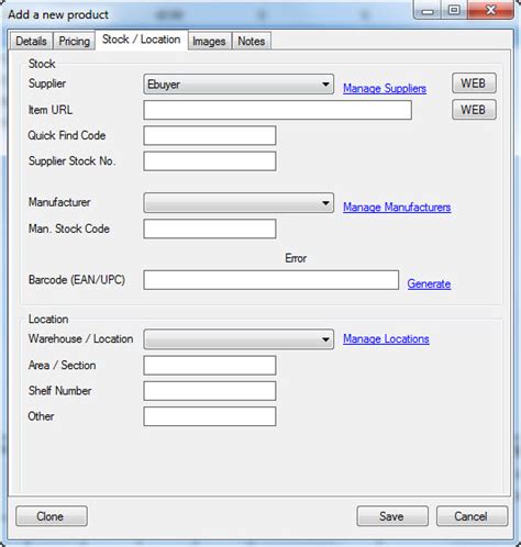 Computer Repair Shop Software User License Software