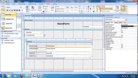 Microsoft Access VBA Bangla Tutorial Inventory