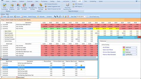 Access ERP Software ERP Pricing Demo Comparison Tool