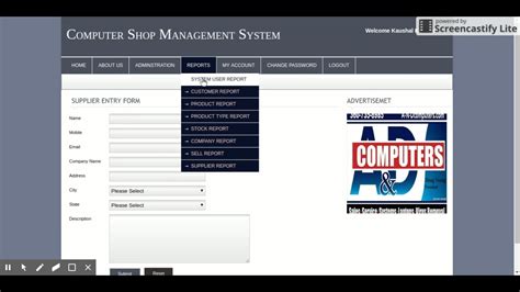 PHP And MySQL Project On Computer Shop Management System