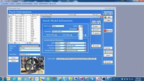 Using MS Access To Create Sport Rim Product In Touch