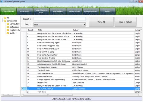 Library Management System Download SourceForge