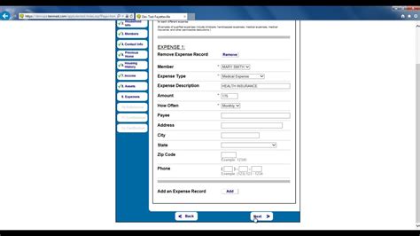 Applicant Access Demo YouTube