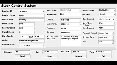 How To Create Stock Control System In Excel Using VBA