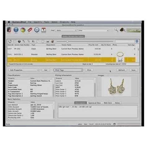 Retail Store Management Software At Rs Piece