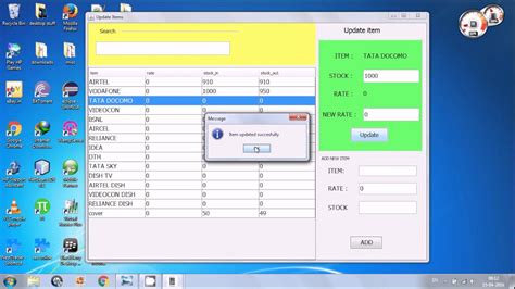 Free Mobile Shop Management Software V Download Link