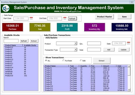 Inventory Management Form In Excel PK An Excel Expert