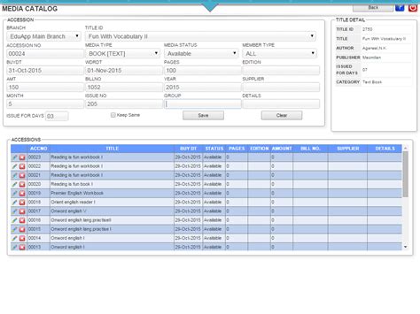 Library Management Software Library Management System