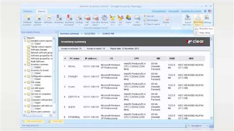 Computer Hardware Inventory Software Inventory PC Network