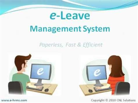E Leave Management System DEMO YouTube