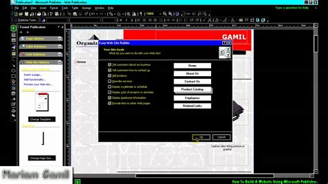 How To Make A Website Using Microsoft Publisher YouTube