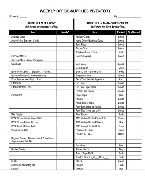 Office Inventory Templates Free Sample Example