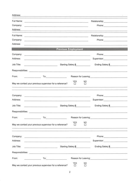 Frame S Lawn Care Snow Removal Employment Application
