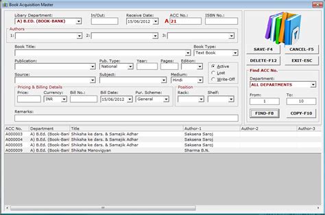 Library Automation Software