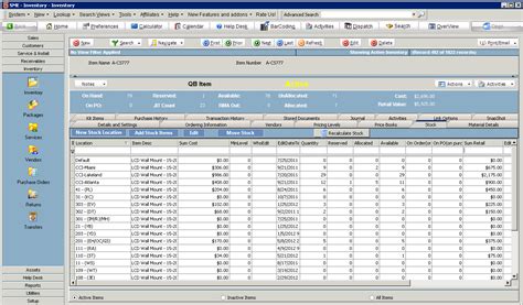 Sme Inventory High Software