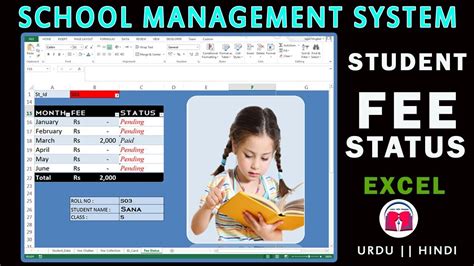 Student Fee Collection And Status System In Excel SCHOOL
