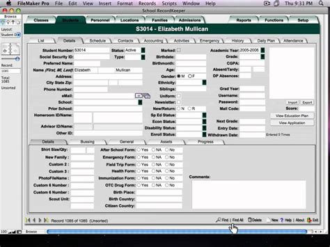 School RecordKeeper Database Software Overview YouTube