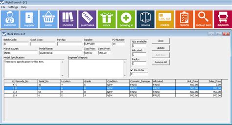 Best Free Open Source Inventory Management Software