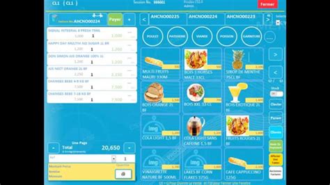 Point Of Sale Developed Using Ms Access VBA YouTube