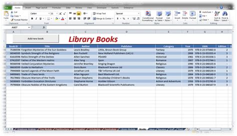 MODULE LIBRARY MANAGEMENT SYSTEM CS PHASE