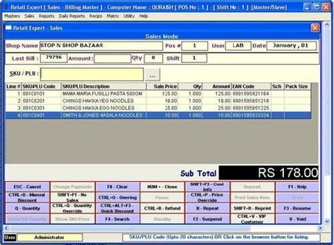 Retail Shop Billing Software Computer And Mobile