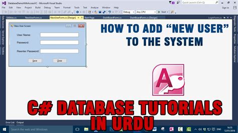 C Access Database Tutorial In Urdu New User