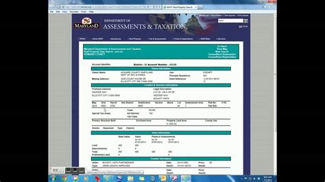Access Database Demo YouTube