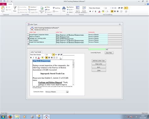HOA Property Management Database Software System For