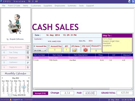 Empath Point Of Sale Free Source Code Tutorials And