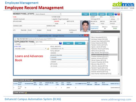 Employee Records Management Software