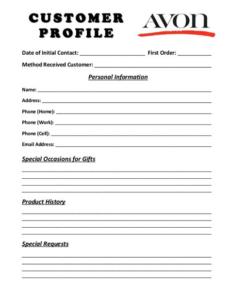 AVON CUSTOMER PROFILE Template