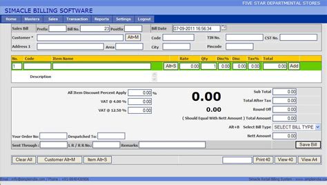 Free Retail Billing Software Chennai India