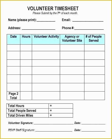 Free Volunteer Database Template Of Free Volunteer