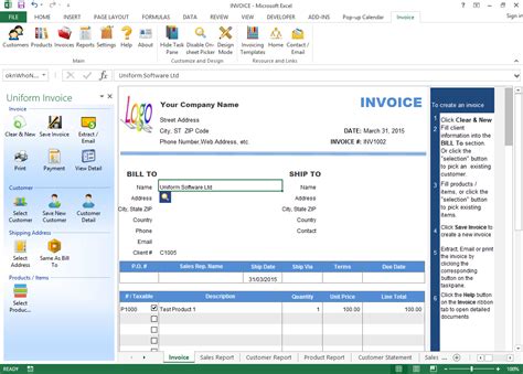 Uniform Invoice Software Excel Invoice Manager